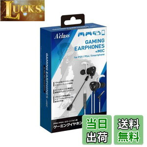 yzANX PS5/PS4/X}[gtHpQ[~OCz+}CN(zCg×ubN)