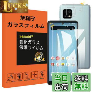 yzAQUOS sense4 / sense 4 lite KXtB YیtB wh~ ANIXZX4 KX dx9H YɎqAGCf CA[ Uh~ x Ռz wh~ Eh