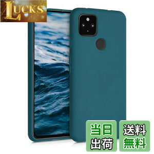 yzkwmobile X}zP[X Google Pixel 4a 5GΉ P[X - ϏՌ ~ \tg TPU VR - ŐF}bg