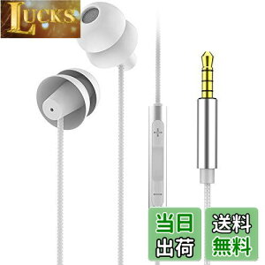 yzprendre Cz QȂ ɂȂ VR 3.5mm L }CN Rt _炩 X}[gtH y ʘb izCgj PR-SLEEPHONE-WH