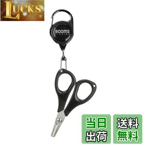 yzBooms Fishing S01 PECJb^[ ނ gу~nT~ sI[t ubN