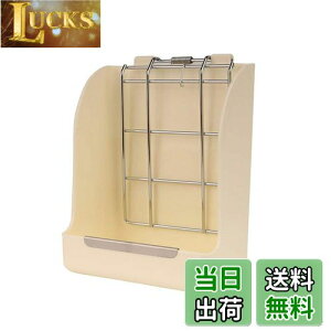 yz qq|bgETMH a aqtB[_[  H ڂɂ `` bg pi qŒȃXy[X lWŒ (zCg)