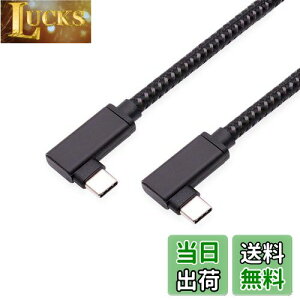 yzMauknci [ l Type C to Type C P[u 0.6m PDΉ USB 3.1 Gen2 100W/5A USB-C PD E-Marker P[u 5a }[d