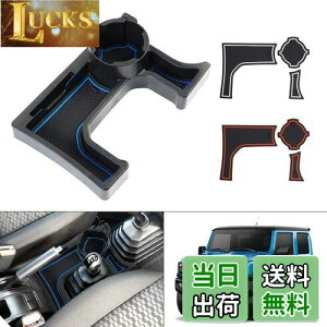 Cartist XYL Wj[ m}h JB64 JB74 MTԗp hNz_[ JIMNY NOMADE/SIERRA H30.7` ݃gC Jbvz_[ Z^[R\[ J[h[ [gC Ԏp݌v }jAp 