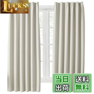 yzHansleep J[e 1Ռ 2g fM h h ȃGl  n  􂦂 Q rOp (x[W, 100cm×135cm)