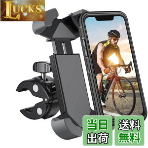 enGMOLPHY ỹP[XrbOtHΉz]ԃX}zz_[ oCN ܂كz_[ gѓdb ŒTCNO }EgX^h U~ Eh~360x], iPhone15/14 /13/12Pro Max/Pro/