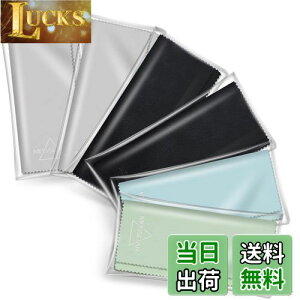 【送料無料】MOSSLIAN 13インチ 6枚入り キーボードカバークロス クリーナークロス 液晶画面用マイクロファイバークロス カメラレンズ クリーニングクロス 指紋、汚れ強力除去(30x19.5cm 6枚セッ