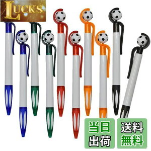 yzMaydahui 킢 TbJ[ {[y  0.5mm CN 10{Zbg  Football mbN [  q w Mtg v[g