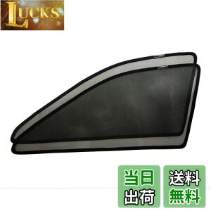 yzPOG tgE ^]ȗp bVJ[e NEAX[gp 210n H27.6-H30.5 CROWNp NEp 2013-2018 TVF[h tgTCh2  T42-2F