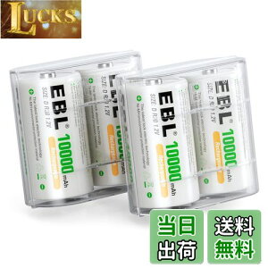 yzEBL P1dr [d 4{ drP[X2t 1.2Ve 10000mAhŒ 1200gp\ ALEDdAWIAQ[JAɓKp P1[dr