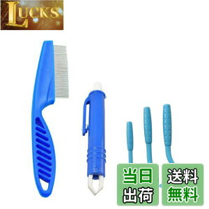 yẑ݂ƂR[ ybg _j cCX^[ sZbg  L m~uV  eBbN _j[o[ }_j  5_Zbg (5{Zbg)