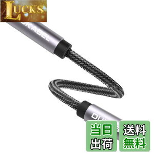 �y���������zDuKabel ���p�R�l�N�^�X�e���I�~�j�v���O�ϊ��X�e���I�w�b�h�z�� �A���A�_�v�^�[ �X�e���I�~�j�W���b�N3.5mm ���X���X�^ 15cm