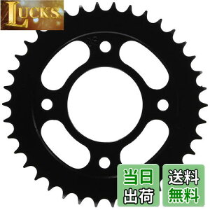 yzL^R(KITACO) huXvPbg (/38T) 428TCY CT125n^[Ju(JA55/JA65) NXJu110(JA45/JA60) L[125(JB02) O(JC61/JC75) 535-1444038