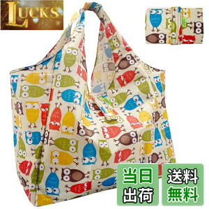 yz[GOKEI] GRobO RrjobO obO ܂肽 e hf y  RpNg [ ≘ɂ