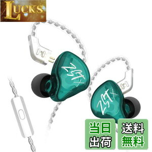 KZ ZSTX (1DD+1BA)nCubg^HIFICz 10mm_Ci~bNhCo[*1&IWi30095oXhA[}`AhCo[*1ڂ AbvO[hꂽ100c̍x⃁bLP[