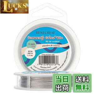 yzBENECREAT S10ma0.8mmNtgC[ CgO[C[ iCh XeXC[ r[Yʂ ANZT[ H| f