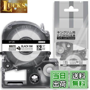 yz1 12mm ACx n ݊ LOWev z e[v J[gbW evPRO Kingjim teprap SF12K 5M ASprinte