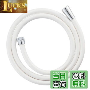 yzSANEI(TGC) V[z[X }bgzCg قƂǂ̃[J[Ή 𑤁EV[A_v^[t 1.8m G1/2 PS30-86TXB18-MW2{