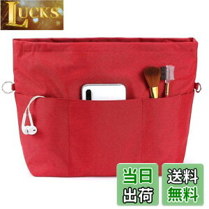 yzVANCORE obOCobO  Ci[obO  y obNCobN h [obO d؂ g[gobOp fB[X Y Organizer bag in bag t@Xi[t Jo 