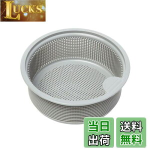 yzBelca { r S~ p^S~JS 135^Cv a13.5×5cm O[ SP-232T