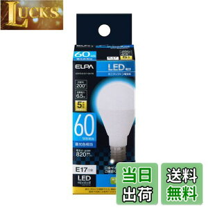 yzGp(ELPA) LEDd~jNvg` E17 F p LDA7D-G-E17-G4105