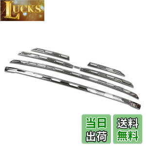 yzRUIQ g^ V^ RAV4 GgZ packageh / G/X p O XeX tgO tg op[ O K[jbV TOYOTA RAV4 ܑ p ݌v (F)