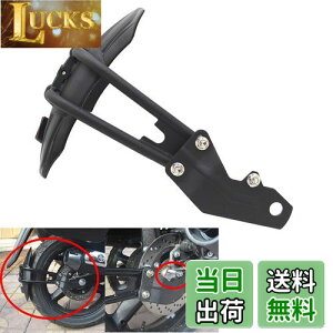 yzmotokano Kawasaki Z400 Ninja 250 400 Suzuki GSR250 GSX250R V-Strom 250 CB190R CB190X ɓKp ėp 18mm AtF_[ }bhK[h D