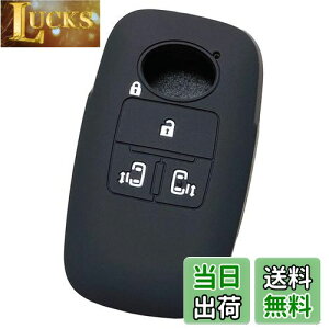 yIKTz_CncEg^ԗp X}[gL[pVRJo[ 4{^ ubN/V^^gi2019/7`j / V^^gJX^i2019/7`j / [~[i2020/9`j / g[i2020/9`j / Ȃ p