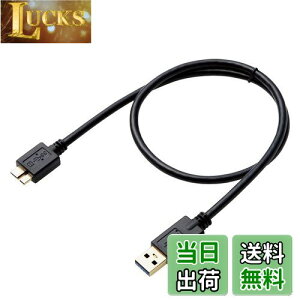 yzGR USB3.0P[u A-microB^Cv HDDp 0.5m ubN DH-AMB3N05BK