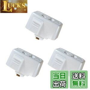 yzAbishionCeBOo[p~߃RZg |V[OvO _Ng[p tȒP(15A 125V 50/60Hzp܂) |V[O{fB CeBO[p PSEF؁i