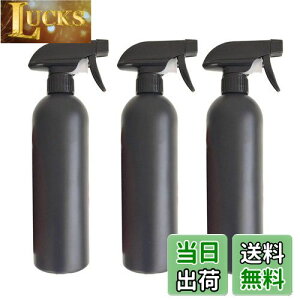 yzNUOLUX {g AR[Ή 500ml Ռ  3Zbg lߑւe  Ռ ubN