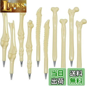 yzMaydahui   {[y   0.5mm 10{Zbg 킢hN^[ y nEB ʔ  [ t Ōt Ȏ NjbN Mtg