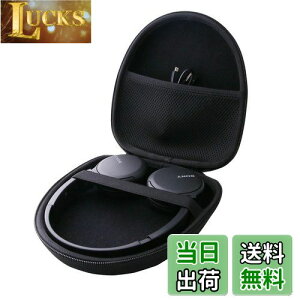 【送料無料】ソニー(SONY) ワイヤレスヘッドホン WH-CH520/WH-CH510 対応収納ケース-WERJIA (黒)