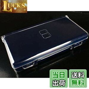 �y���������zDSLite ��p �t�� �J�o�[ �v���e�N�g �N���X�^�� �n�[�h �P�[�X �N���A �C�V�� DS Lite �I���W�i���E�G�X�t��