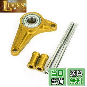 �y���������zBruce & Shark CNC �V�t�e�B���O �M�A �X�^�r���C�U�[ �z���_ Grom MSX125/SF 2013-2019�p �I�[�g�o�C�p �S�[���h