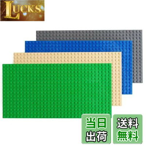 �y���������zINIBUD ��b�� �u���b�N �v���[�g �N���V�b�N �݊��� ���� 16x32�|�b�` (4�F�EA�Z�b�g)