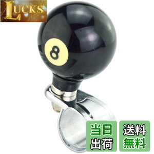 yzLunsomr[hnhXsi[{[J[XeAOXsi[Rg[^[jOGChwp[jo[Tԗp (8)