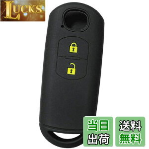 �y���������z�yIKT�z�}�c�_�ԗp �X�}�[�g�L�[�p�V���R���J�o�[ 2�{�^�� �u���b�N�C�G���[ / CX5 / CX3 / �f�~�I/MPV/�A�e���U/�r�A���e/�Ȃ� ��p�݌v�Ńs�b�^���T�C�Y ���h�~ ���炳��V���R�� M