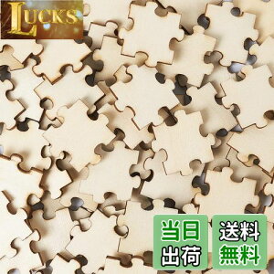 yzBeadthoven 200 ؐF ؐXCX ؍ރ`bv pY ؐ^O ؕ G VR J[h DIY p[eB[  z[i I[ig H|i |ޗ f