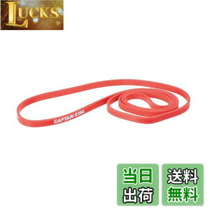 yzLveX^bO(CAPTAIN STAG) ؃g GNTTCY Xgb` tBbglX g[jOoh \tg Vit Fit UR-896 bh