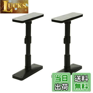 �y���������zHEIAN SHINDO �Ƌ�]�|�h�~�|�[�� �~�j �}�b�g�u���b�N ��t����27~35cm �ψ�200kg UEQ-27K �����L���H��