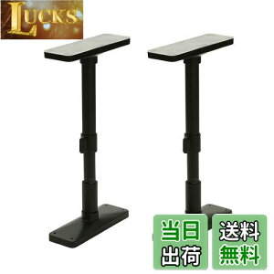 yzHEIAN SHINDO Ƌ]|h~|[ S }bgubN t35~50cm ψ200kg UEQ-35K LH