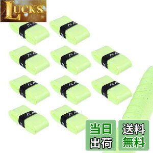 yzHantox St Obve[v 10{Zbg PbgpObve[v ~ z ʋC St/ejX/싅/oh~gp