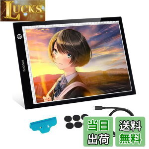 yz g[X A4 ayLi搶ELEDPxCg{bNX iCge[u Fx