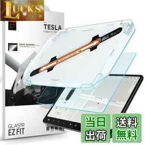 �y���������zSpigen EZ Fit �K���X�t�B���� Tesla Model 3 / Model Y �p �\��t���L�b�g�t�� �A���`�O���A���H �e�X�� ���f�� 3 �� ���f�� Y �Ή� ���炳�� AG �ی� �t�B���� 1����