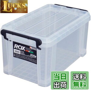 yzVn ϋvɓ[{bNX { h bNX 300M NAP[X Rei{bNX P[X [P[X vP[X ROX y20×s35×18cmz