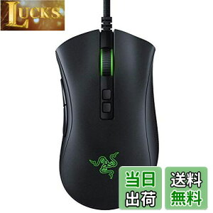 yzRazer DeathAdder V2 Q[~O}EX EGSm~bN` Focus+ZT[ 20000DPI y82g wXCb` 8{^ _炩zP[u Chroma y{K㗝Xۏؕiz RZ01-03210100-R3