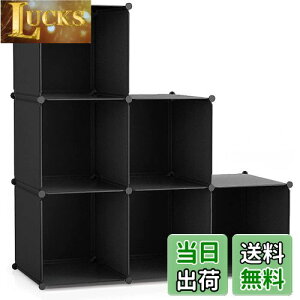 yzVacplus {I [I ̎[ [bN [{bNX I[vbN ߗގ[{bNX I e gݗĎ pr ϋv ȃXy[X [֗  30×