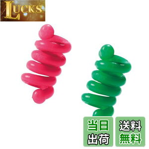 �y���������z�G���[�g�O���b�v(elitegrips) �X�C���O���K�@ ���K�p�i �p�C�\���N���u�R�C�� (G30g-P20g)