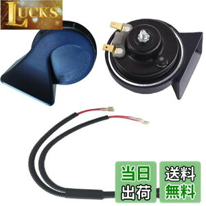 yzKYOUDEN  z[ 12V NTX TEh z[ h ėp 110db /ቹ2Zbg LEXUS  NNV g^Ez_EjbTEXYL (g^Ez_EjbTEX